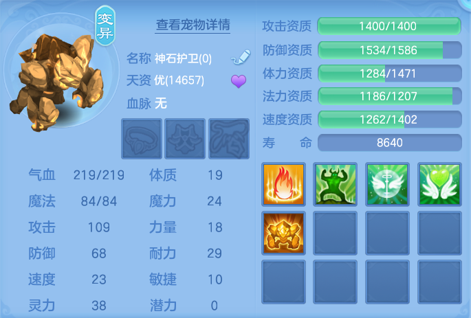 企业微信截图_1791359711649.png