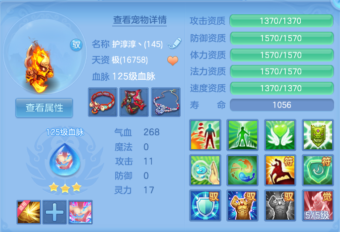 企业微信截图_1791359569121.png