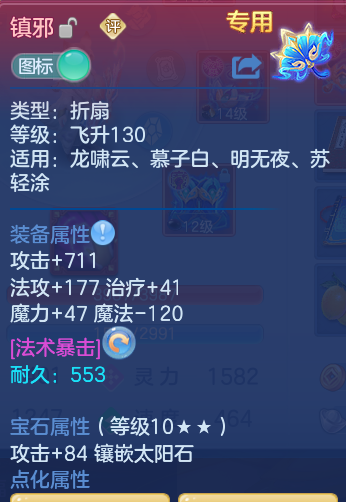 企业微信截图_17913592448054.png