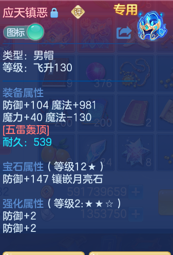 企业微信截图_17913592498376.png