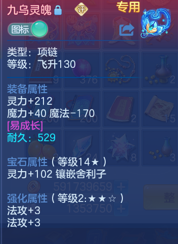 企业微信截图_17913592535219.png
