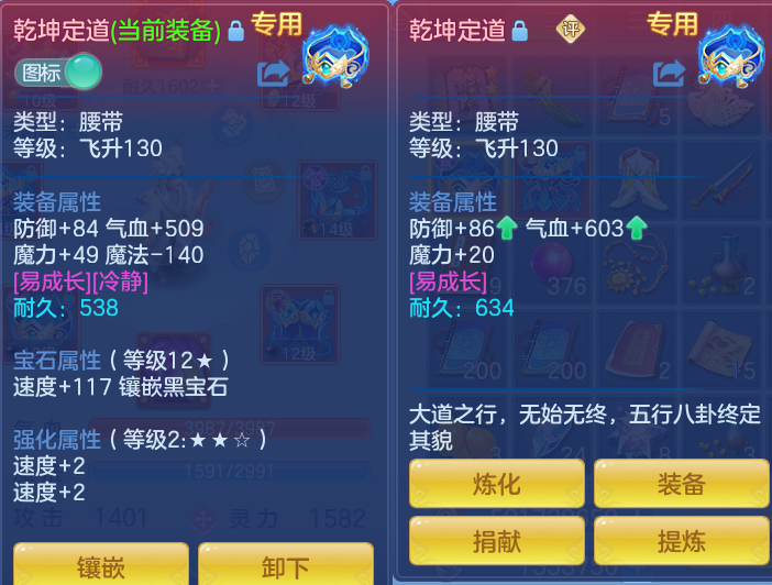 企业微信截图_17913592814171.png
