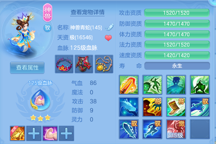 企业微信截图_17913592977807.png