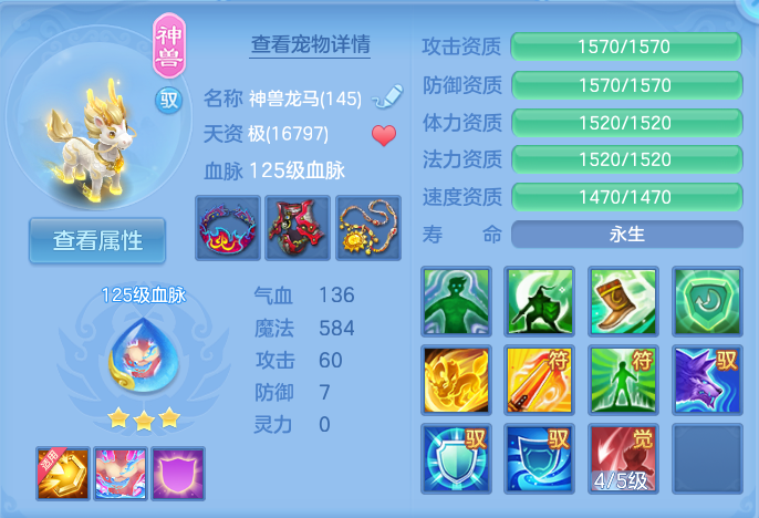 企业微信截图_17913593061488.png
