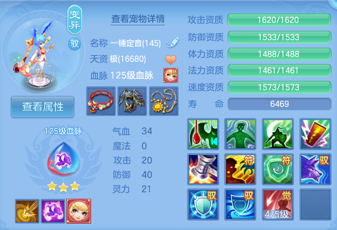 企业微信截图_17913593461938.png
