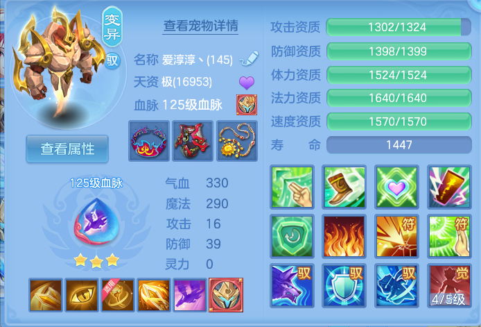 企业微信截图_17913594314241.png