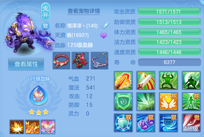 企业微信截图_17913594847134.png