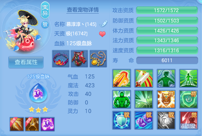 企业微信截图_17913595648069.png
