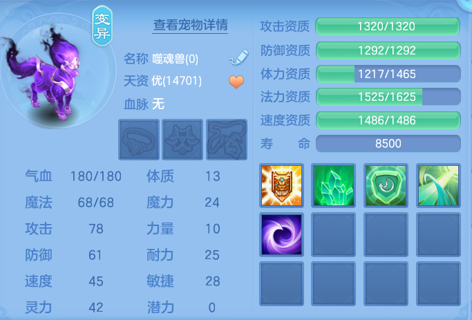 企业微信截图_17913596774062.png