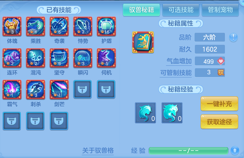 企业微信截图_17913598304029.png