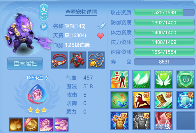 企业微信截图_17913595852856.png