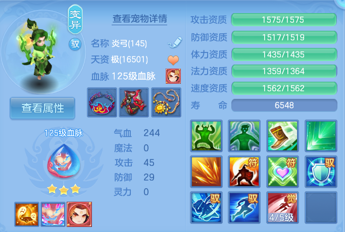 企业微信截图_17913597071450.png