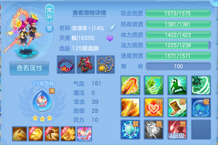 企业微信截图_17913598023202.png