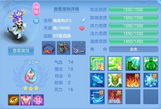企业微信截图_1791363415854.png