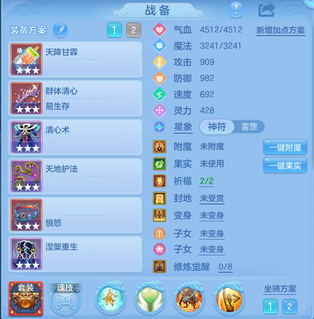 企业微信截图_17913632916880.png