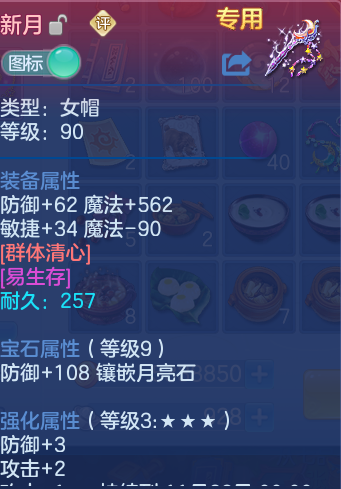 企业微信截图_17913633409816.png
