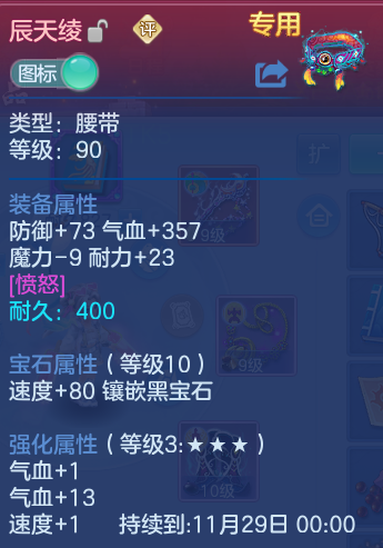 企业微信截图_17913633503406.png
