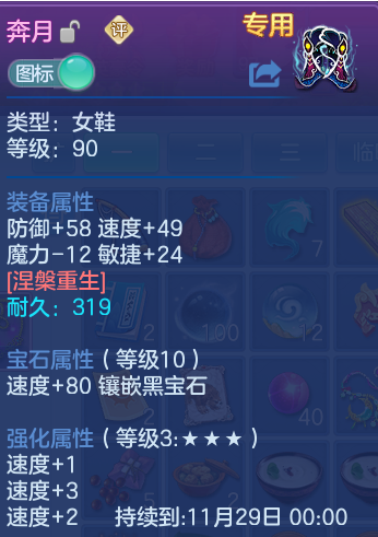 企业微信截图_17913633474199.png