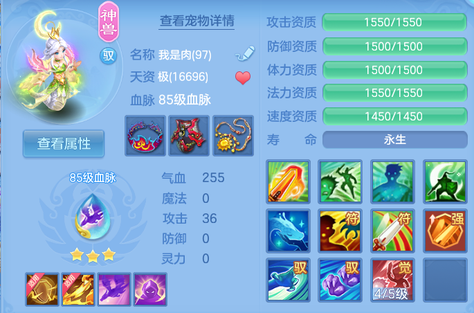 企业微信截图_17913634289749.png