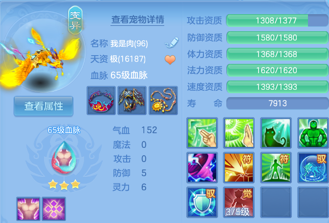企业微信截图_17913634719020.png