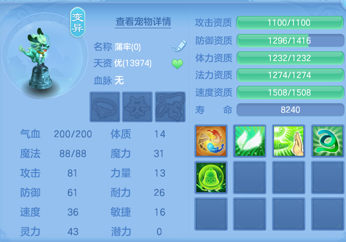 企业微信截图_17913635251468.png