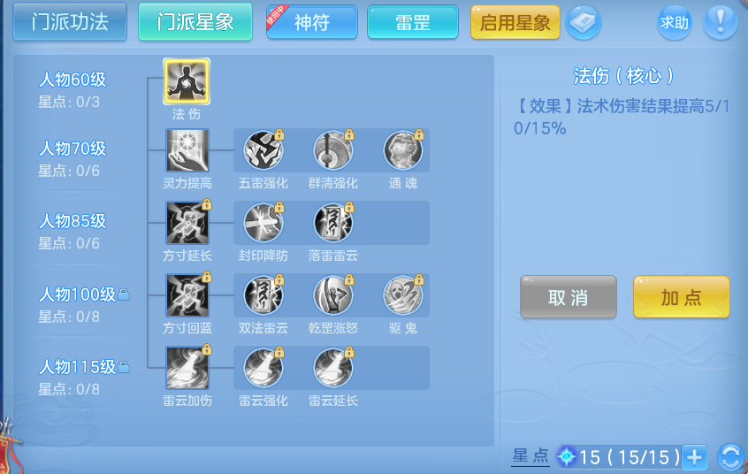 企业微信截图_17913635641982.png