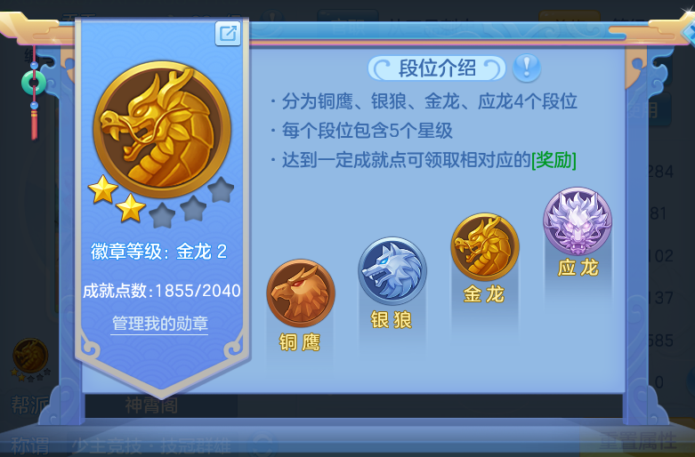 企业微信截图_17913635997111.png