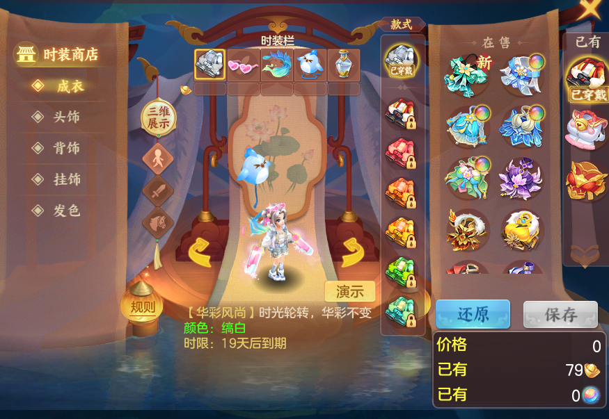 企业微信截图_17913636433460.png