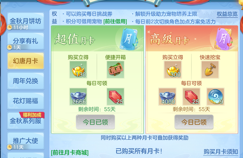 企业微信截图_17913636931314.png