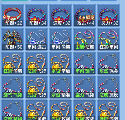 企业微信截图_17913637159737.png