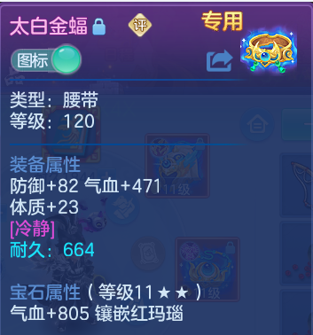 企业微信截图_17913667921945.png