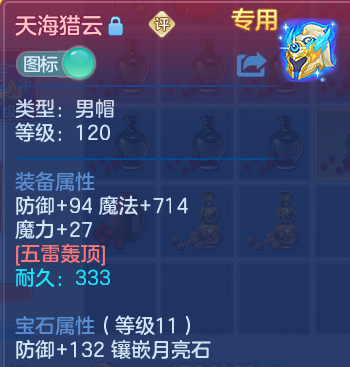 企业微信截图_1791366773313.png