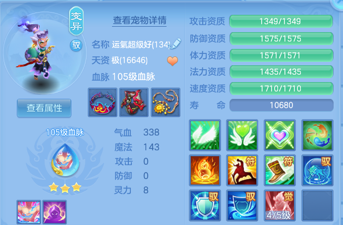 企业微信截图_1791366850750.png