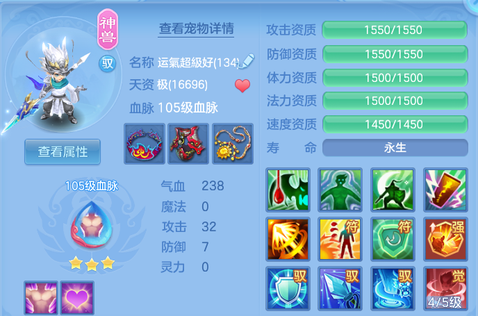 企业微信截图_1791366831633.png
