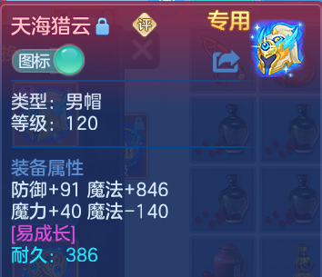 企业微信截图_17913667781931.png