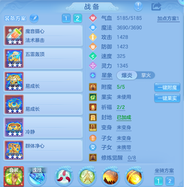 企业微信截图_17913667445115.png