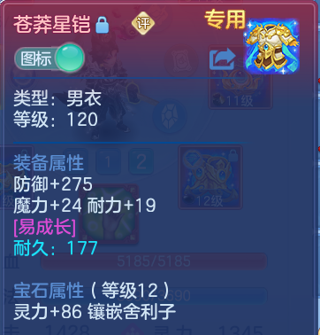企业微信截图_17913667823907.png