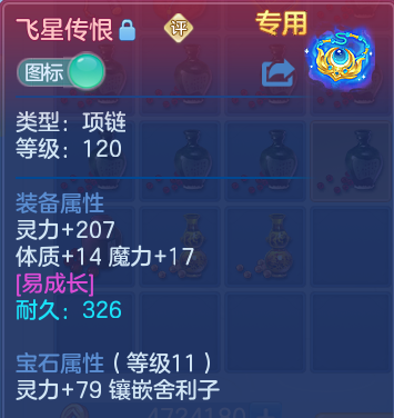 企业微信截图_17913667874340.png