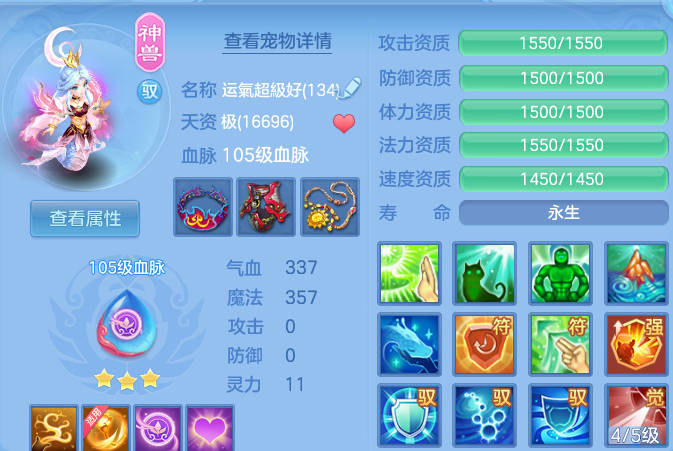 企业微信截图_17913668162565.png