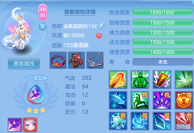 企业微信截图_17913668101166.png