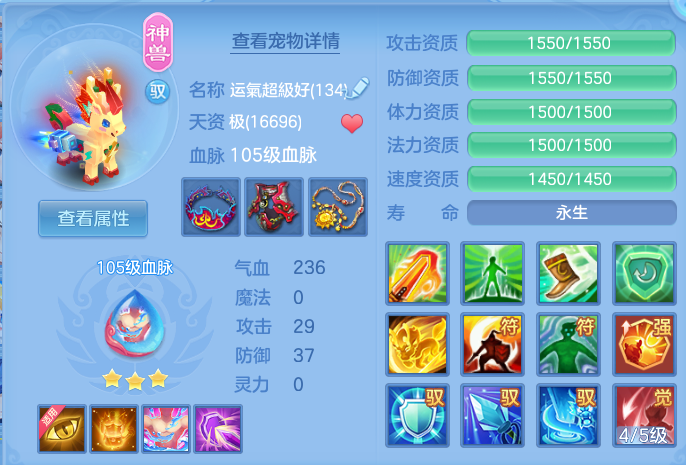 企业微信截图_17913668275130.png