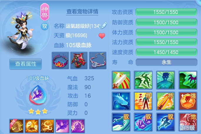 企业微信截图_17913668222696.png