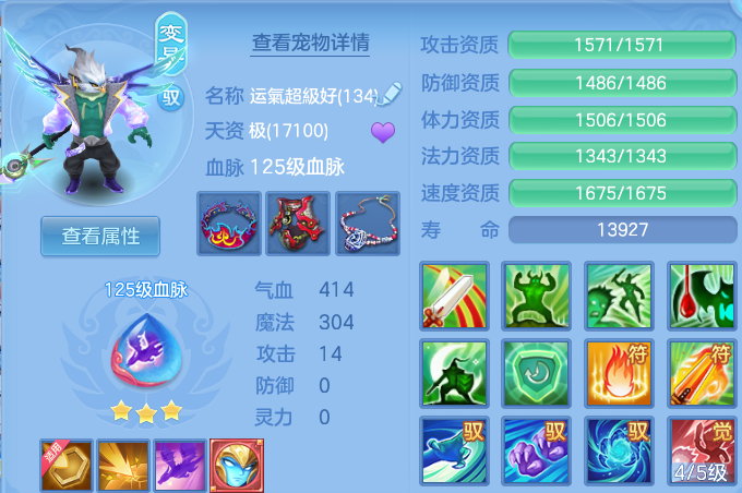 企业微信截图_17913668384859.png
