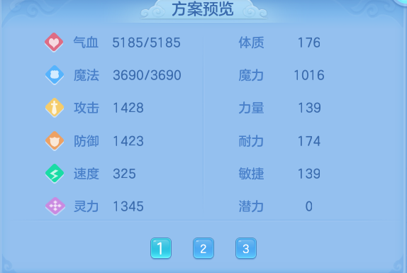 企业微信截图_17913669109600.png