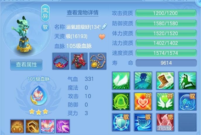 企业微信截图_17913668592826.png