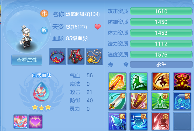 企业微信截图_17913668887914.png