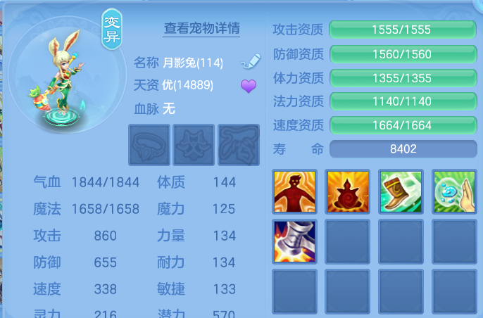 企业微信截图_17913668829674.png