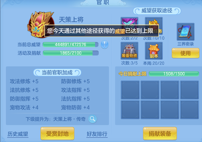 企业微信截图_17913669142188.png