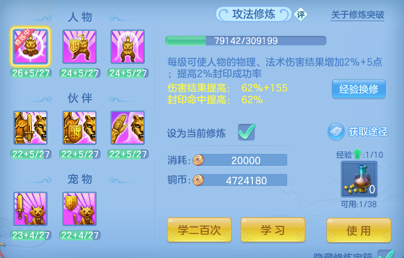 企业微信截图_17913669232126.png
