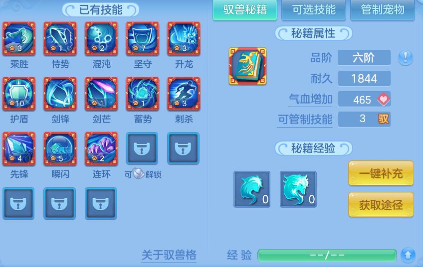 企业微信截图_17913669347634.png